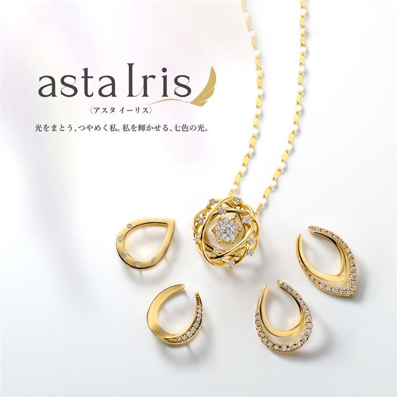 Jewelry styling tips vol.27