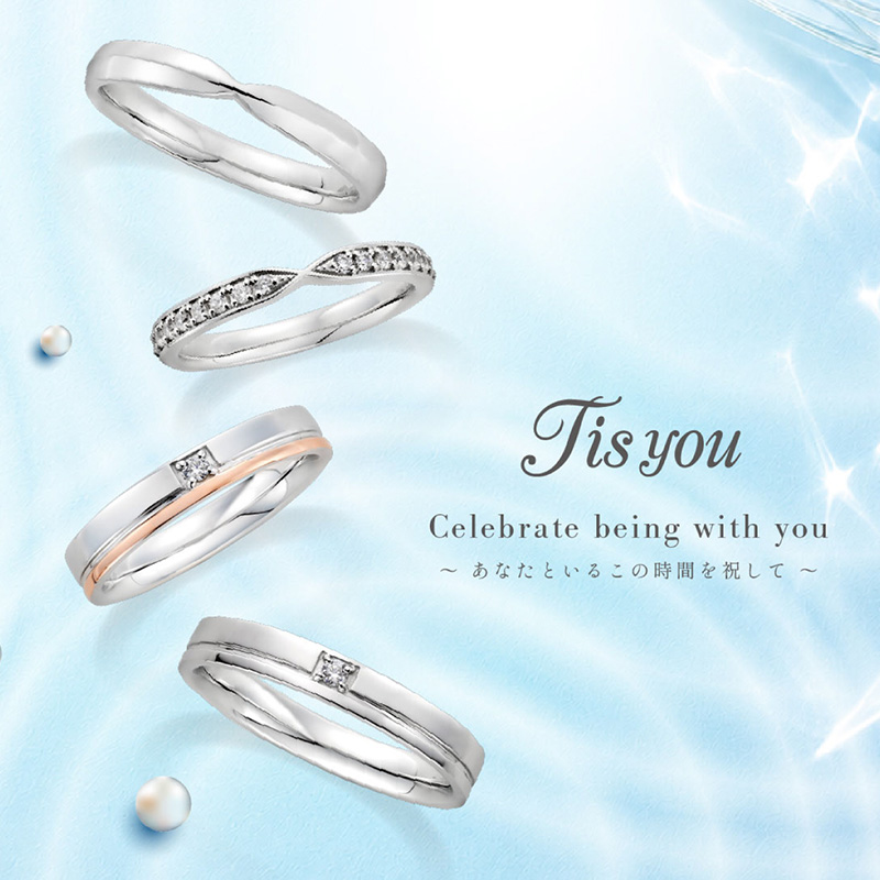 Jewelry styling tips vol.42
