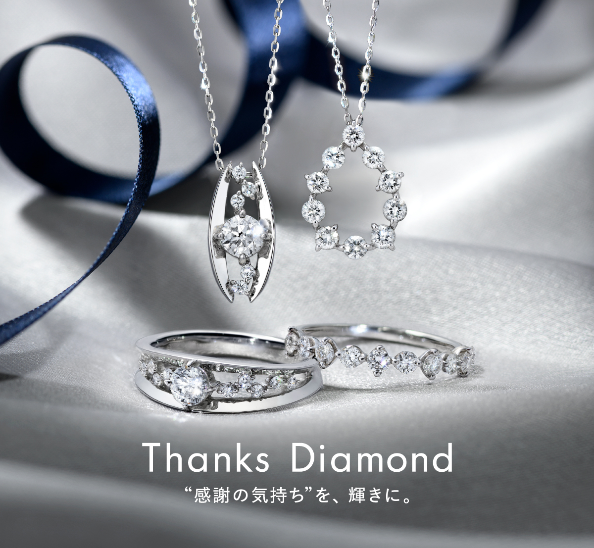 Thanks Diamond